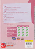 [TOPBOOKS Malaya Press] Praktis Topik Semai UASA English CEFR Aligned 6A SJKC KSSR Semakan 成长单元练习 英文 6A (2025)