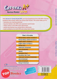 [TOPBOOKS Cemerlang] Gerenti A+ Kertas Model SPM English CEFR Aligned Paper 3 & Paper 4 KSSM (2025)