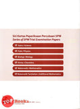 [TOPBOOKS SAP] Marking Scheme SPM Trial Examination Papers Additional Mathematics Dwibahasa