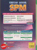 [TOPBOOKS System] Kertas Model SPM Sains Dwibahasa (2024)