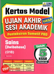 [TOPBOOKS Ilmu Bakti] Kertas Model UASA Pentaksiran Sumatif PBD Sains Tahun 5 KSSR Semakan Dwibahasa