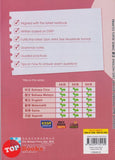 [TOPBOOKS Malaya Press] Praktis Topik Semai UASA English CEFR Aligned 6B SJKC KSSR Semakan 成长单元练习 英文 6B (2025)