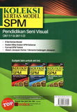 [TOPBOOKS Ilmu Bakti] Koleksi Kertas Model SPM Pendidikan Seni Visual
