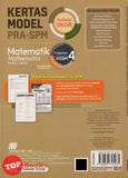 [TOPBOOKS Sasbadi] Kertas Model Pra SPM Rahsia Skor Matematik Tingkatan 4 KSSM Dwibahasa  (2025)