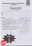 [TOPBOOKS Ilmu Didik] Pentaksiran Sumatif Penggal 1 & 2 Sejarah Tahun 4 KSSR (2025)