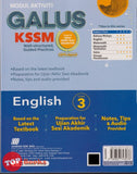 [TOPBOOKS Sasbadi] Modul Aktiviti Galus UASA English CEFR Aligned Form 3 KSSM (2025)