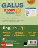 [TOPBOOKS Sasbadi] Modul Aktiviti Galus UASA English CEFR Aligned Form 1 KSSM (2025)