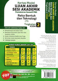 [TOPBOOKS Ilmu Bakti] Kertas Model UASA Pentaksiran Sumatif PBD Reka Bentuk Dan Teknologi Tingkatan 2 KSSM (2023)
