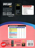 [TOPBOOKS Pan Asia] Spotlight A+1 Reka Bentuk Dan Teknologi Tingkatan 1 KSSM (2023)