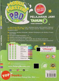 [TOPBOOKS Pelangi] Modul Masteri PBD Pelajaran Jawi Tahun 3 KSSR Semakan (2025)