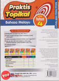 [TOPBOOKS Ilmu Bakti] Praktis Topikal Bahasa Melayu Tahun 4 KSSR (2025)