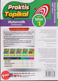 [TOPBOOKS Ilmu Bakti] Praktis Topikal Matematik Tahun 1 KSSR Dwibahasa (2025)