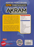 [TOPBOOKS Mahir] Kertas Percubaan SPM Terengganu AKRAM Fizik Dwibahasa (2025)
