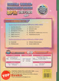[TOPBOOKS Yakin] Kertas Soalan Peperiksaan Sebenar SPM 2021-2023 Sains Dwibahasa (2024)