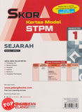 [TOPBOOKS Pelangi] Skor A Kertas Model STPM Sejarah Semester 1 (2026)