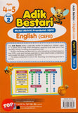 [TOPBOOKS Ilmu Bakti] Adik Bestari Modul Aktiviti Prasekolah KSPK English CEFR 4 -5 Ages Book 2 (2025)