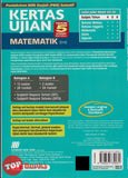[TOPBOOKS Sasbadi] Kertas Ujian PBD Sumatif Matematik Tahun 5 KSSR Semakan Dwibahasa (2024)