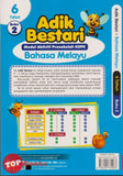 [TOPBOOKS Ilmu Bakti] Adik Bestari Modul Aktiviti Prasekolah KSPK Bahasa Melayu 6 Tahun Buku 2 (2025)