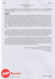 [TOPBOOKS Mahir] Kertas Percubaan SPM Terengganu AKRAM Bahasa Melayu (2025)