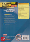 [TOPBOOKS Mahir] Koleksi Kertas Percubaan SPM SBP Matematik KSSM Dwibahasa (2025)