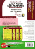 [TOPBOOKS Ilmu Bakti] Kertas Model UASA Pentaksiran Sumatif PBD Reka Bentuk Dan Teknologi Tingkatan 3 KSSM (2023)