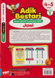 [TOPBOOKS Ilmu Bakti] Adik Bestari Modul Aktiviti Prasekolah KSPK Jawi 4 - 5 Tahun Buku 1 (2025)
