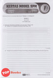 [TOPBOOKS Pan Asia] Fast Track A+ Plus Kertas Model SPM Sejarah (2025)