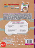 [TOPBOOKS Cemerlang] Transformasi Smart Kertas Model Pra SPM Biologi Tingkatan 4 KSSM Dwibahasa (2025)