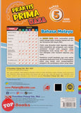 [TOPBOOKS Pelangi] Praktis Prima UASA Bahasa Melayu Tahun 5 KSSR Semakan (2025)