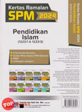 [TOPBOOKS Ilmu Bakti] Kertas Ramalan SPM Pendidikan Islam (2024)