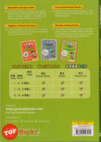 [TOPBOOKS Tunas Pelangi] Kembara Kata / Word Adventure English Level 1 Year 1 , 2 SJKC 文字迷宮  小玩家 華文 第一階段 (2026)