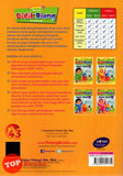 [TOPBOOKS Pelangi Kids] Aktiviti Didik Riang Prasekolah Sains Awal 6 Tahun Buku 1 (2024)