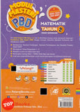 [TOPBOOKS Pelangi] Modul Masteri PBD Matematik Tahun 2 KSSR Semakan (2025)