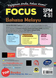 [TOPBOOKS Pelangi] Focus SPM Bahasa Melayu Tingkatan 4 5 KSSM (2023)
