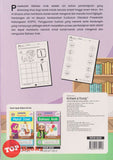 [TOPBOOKS Kohwai Kids] Siri Octopus Prasekolah Bahasa Arab Buku Aktiviti
