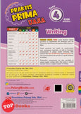 [TOPBOOKS Pelangi] Praktis Prima UASA Writing Year 4 KSSR Semakan (2025)
