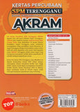 [TOPBOOKS Mahir] Kertas Percubaan SPM Terengganu AKRAM Bahasa Inggeris (2025)