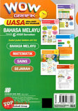 [TOPBOOKS Sasbadi] Wow Grafik UASA Bahasa Melayu Tahun 6 KSSR Semakan (2023)