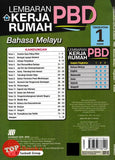 [TOPBOOKS Sasbadi] Lembaran Kerja Rumah PBD Bahasa Melayu Tingkatan 1 KSSM (2024)