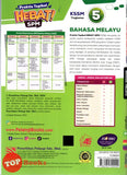 [TOPBOOKS Pelangi] Praktis Topikal Hebat! SPM Bahasa Melayu Tingkatan 5 KSSM (2024)