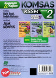 [TOPBOOKS Sasbadi] Kupasan & Kajian Komsas Novel Jejak Monpus Tingkatan 2 KSSM (2023)