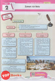 [TOPBOOKS Pelangi] Focus UASA Sejarah Tingkatan 1 2 3 KSSM (2025)