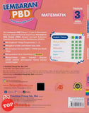 [TOPBOOKS Pelangi] Lembaran PBD Matematik Tahun 3 KSSR Semakan (2025)
