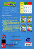 [TOPBOOKS Pelangi Kids] Aktiviti Didik Riang Prasekolah Bahasa Melayu 4 & 5 Tahun Buku 1 (2024)