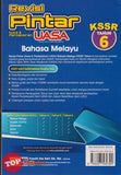 [TOPBOOKS Ilmu Bakti] Revisi Pintar Nota & Pentaksiran UASA Bahasa Melayu Tahun 6 KSSR (2025)