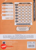 [TOPBOOKS Vision] Topikal Spot PBD English CEFR Aligned Year 1 Semakan KSSR (2026)