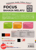 [TOPBOOKS Pelangi] Focus SPM Bahasa Melayu Tingkatan 4 5 KSSM (2025)