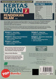 [TOPBOOKS Sasbadi] Kertas Ujian PBD Sumatif Pendidikan Islam Tingkatan 1 KSSM (2024)