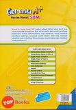 [TOPBOOKS Cemerlang] Gerenti A+ Kertas Model SPM Matematik KSSM Dwibahasa (2025)