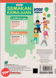 [TOPBOOKS Sasbadi] Semakan Kemajuan Modul Persediaan Bahasa Melayu Tahun 3 KSSR Semakan (2025)